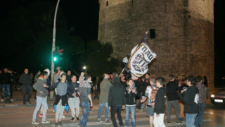 Γιορτή και στο Λευκό Πύργο για τον ΠΑΟΚ (video)