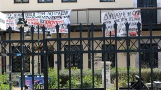 Έληξε η κατάληψη στη Νομική Σχολή