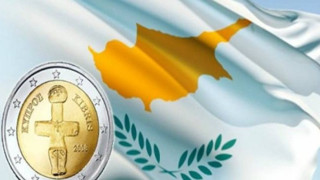 Κύπρος: Νέα αντιπαράθεση κυβέρνησης-αντιπολίτευσης για το «κούρεμα» καταθέσεων