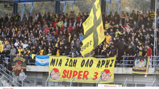 «Κλειδώνει» ο αριθμός των εισιτηρίων για Γιαννιτσά