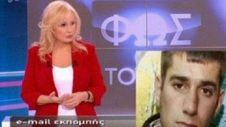 Νικολούλη: «Είχα καταλάβει από τη δεύτερη εκπομπή ότι ο Βαγγέλης δεν ζει»