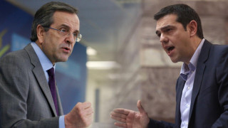 Τσίπρας-Σαμαράς στο ίδιο τραπέζι...