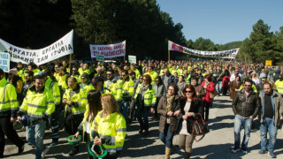 Συγκεντρώσεις διαμαρτυρίας των εργαζομένων στα μεταλλεία των Σκουριών