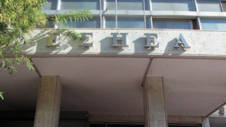 Κρυφές κάμερες στο κτίριο της ΕΣΗΕΑ