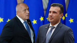Β. Μακεδονία για βέτο Βουλγαρίας: «Είμαστε όμηροι διμερών ζητημάτων»