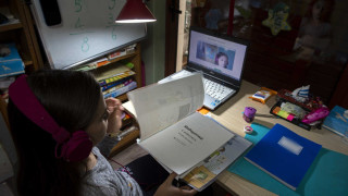 Τα παιδιά του Discord, του Viber και του Zoom κλήθηκαν να... παίξουν με Webex. ΑΝΕΚΔΟΤΟ