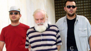 Πέθανε στα 82 του ο «εγκέφαλος» της εταιρίας δολοφόνων
