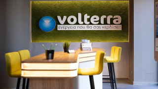 Volterra: Ραγδαία η ανάπτυξη του δικτύου καταστημάτων το 2020