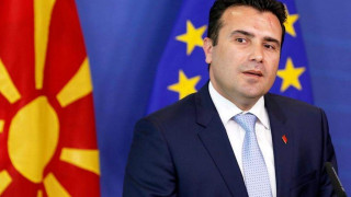 Ζάεφ: «Ταπεινωτικός ο ισχυρισμός ότι η γλώσσα μας είναι δυτικοβουλγαρικό ιδίωμα»