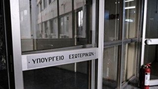 Ετσι θα γίνονται οι προσλήψεις για «επείγουσες και απρόβλεπτες ανάγκες»