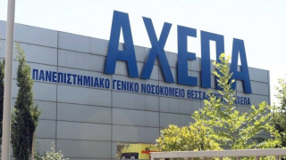«Οι γιατροί δύσκολα θα κάνουν διακοπές τις ημέρες των γιορτών»
