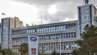 Πρόκληση από ΕΡΤ: Δίνει 500.000 ευρώ για τα φιλικά της ΚΑΕ Ολυμπιακός!