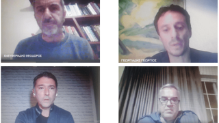 Συνεχίζονται τα διαδικτυακά σεμινάρια προπονητών