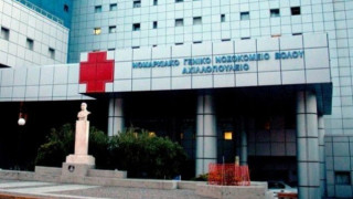 Βόλος: 66χρονος με κορωνοϊό έφυγε από το νοσοκομείο