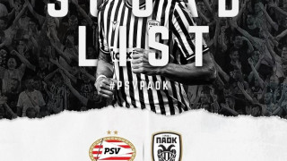 Με Αουγκούστο ταξιδεύει στην Ολλανδία ο ΠΑΟΚ