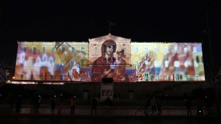 ﻿Βουλή: Πανικός στο twitter για την προβολή του βίντεο για τις Ένοπλες Δυνάμεις