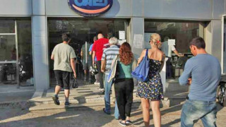 ΟΑΕΔ: Επίδομα 400 ευρώ -Το χρονοδιάγραμμα των πληρωμών, πότε κλείνει η πλατφόρμα