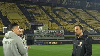 Η παρακάμερα στο «Βικελίδης»: Τα πανό και το... αίμα του Μπεναλουάν