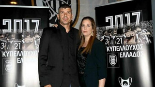 Λάουρα Γκαρσία: «Κλωτσιά στον κ...ο»