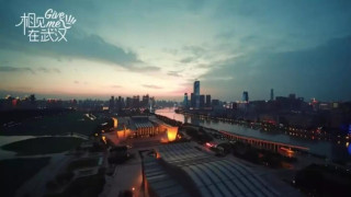 «Ας συναντηθούμε στην Ουχάν»: Η πόλη-«σύμβολο» της πανδημίας κάνει τουριστική καμπάνια!