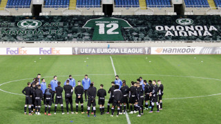 Να, η ευκαιρία σας …