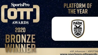 Μεγάλη διάκριση για το PAOK TV