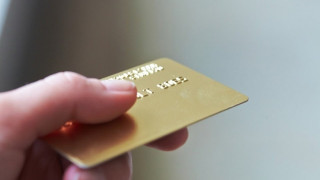 Αυτός είναι ο κρυφός φόρος που απειλεί τους φορολογουμένους