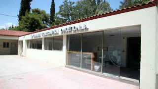 Να αλλάξει το εκλογικό σύστημα της ΕΠΟ