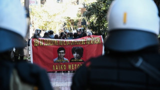 Επέτειος δολοφονίας Γρηγορόπουλου: Πότε και πού θα γίνουν οι πορείες σε Αθήνα και Θεσσαλονίκη