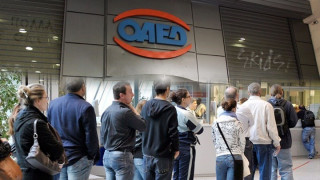 ΟΑΕΔ: Συνολικά 1.171.617 οι εγγεγραμμένοι άνεργοι τον Ιανουάριο του 2021