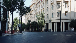 Ερχεται ολικό lockdown για 11 κόκκινες περιοχές -Μέσα και η Θεσσαλονίκη