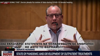 Σας εκλιπαρώ: Επιτρέψτε να θεραπευτούν οι άνθρωποι στις εντατικές!!