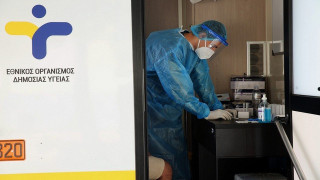 Ποια είναι η νόσος των Λεγεωνάριων: Δράσεις ενημέρωσης από τον ΕΟΔΥ