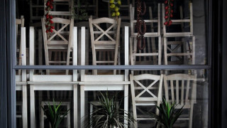 Δηλώσεις covid για μειωμένα ενοίκια: -Ανοιξε η πλατφόρμα για τους ιδιοκτήτες