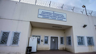 Άγρια συμπλοκή με 8 τραυματίες στις φυλακές Δομοκού