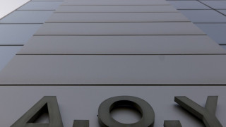 ΑΑΔΕ: Νέες προθεσμίες δηλώσεων λόγω πανδημίας, ποιες παίρνουν παράταση