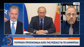 Τουρκική προπαγάνδα κατά της Ρωσίας για το Καραμπάχ