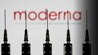 Εμβόλιο Moderna: Πόσο προστατεύει από τον κορωνοϊό