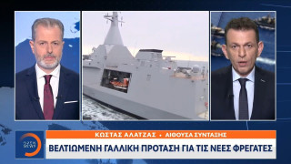 Βελτιωμένη γαλλική πρόταση για τις νέες φρεγάτες