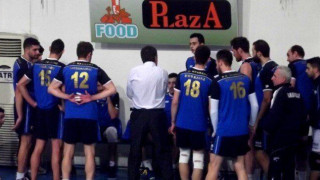 Ηρακλής – Πανερυθραϊκός (Live Streaming)