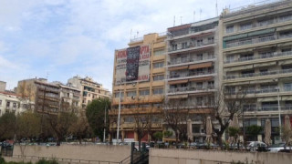 Αναρχικοί εισέβαλαν στο Εργατοϋπαλληλικό Κέντρο