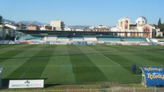 Πανθρακικός-ΠΑΟΚ το pre-game