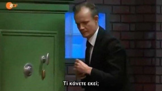 Νέα εκπομπή της Γερμανικής κρατική τηλεόρασης υπέρ της Ελλάδας (video)