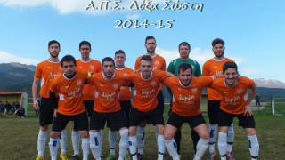 Άξια συγχαρητηρίων η Δόξα Σωστή