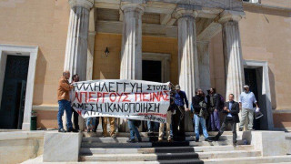 NTOKOYMENTO: Έτσι μπήκαν οι αντιεξουσιαστές στη Βουλή (video)