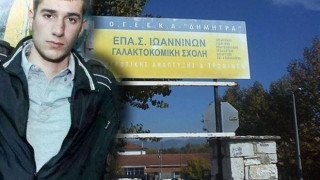 Νέα στοιχεία για Γιακουμάκη - Δεν αποδεικνύει περιστατικά εκφοβισμού το βίντεο!