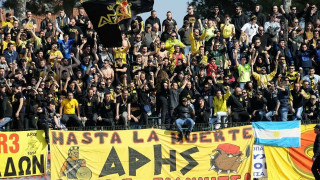Χωρίς τρεις στην Αρναία ο Άρης