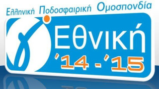 Πραγματική... Θύελλα και «άβολη» ισοπαλία 