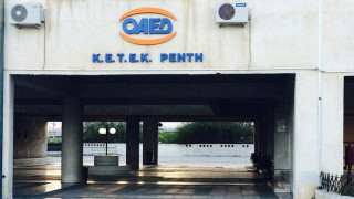 Σχολή ΟΑΕΔ Ρέντη: Τις μαχαίρωσε γιατί την κορόιδευαν για την εμφάνισή της!