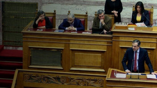Σαμαράς σε Τσίπρα:«Επιτέλους, κυβερνήστε!»